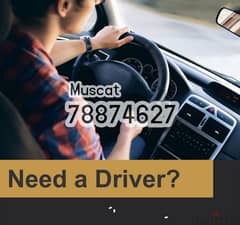 looking Driving Job (LTV) all over Muscat. 

Driving job required Dr