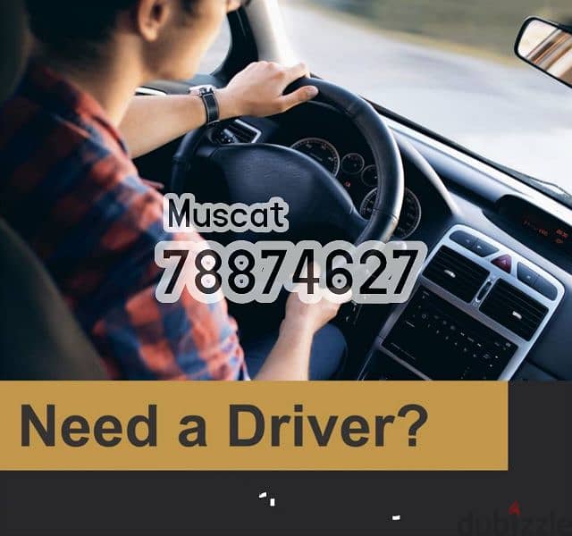looking Driving Job (LTV) all over Muscat. 

Driving job required Dr 0