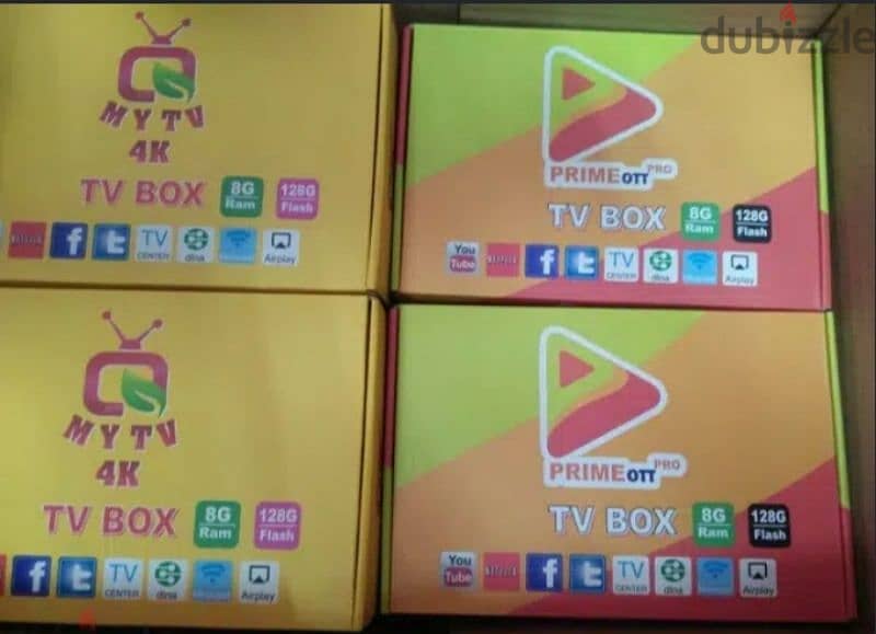 Yellow model Android Box All Country Channel Working Year Subscription 0