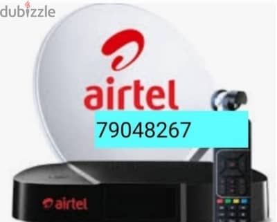 Nileset Airtel all satellite receiver and Dish antenna fixing