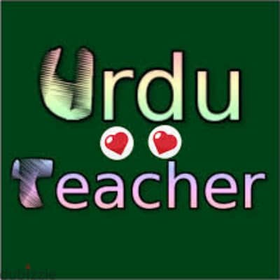 Urdu