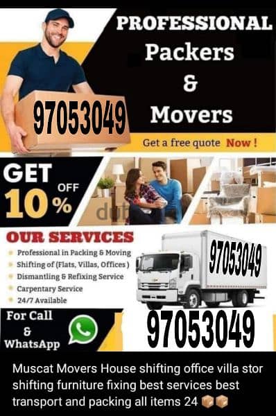 House shifting and moving and packing services contact me 0