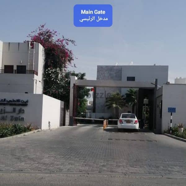 Rented villa (Dar Al Zain) 1