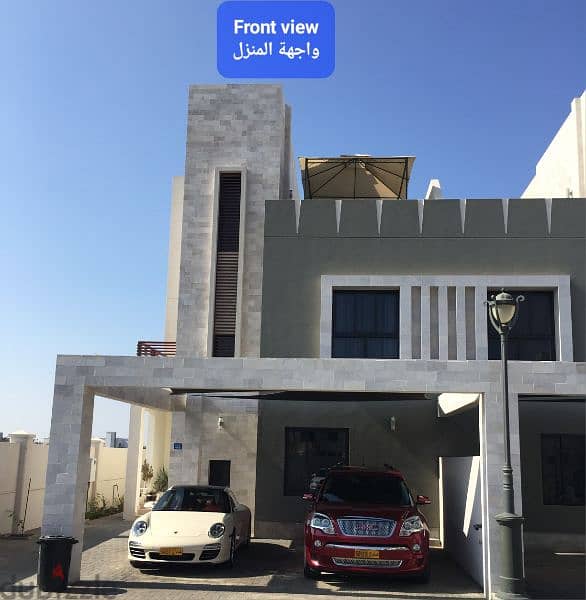 Rented villa (Dar Al Zain) 3