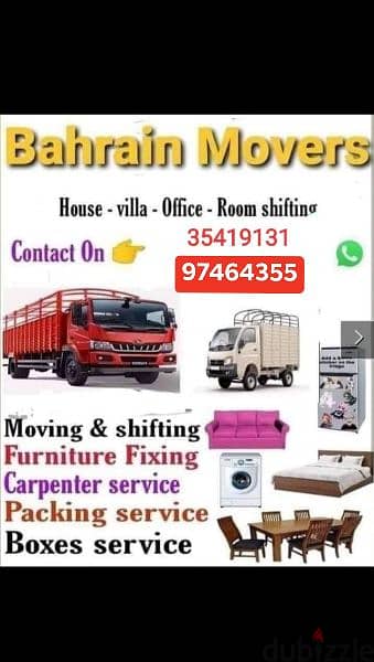 Muscat House shifting ( Muscat packers and movers )