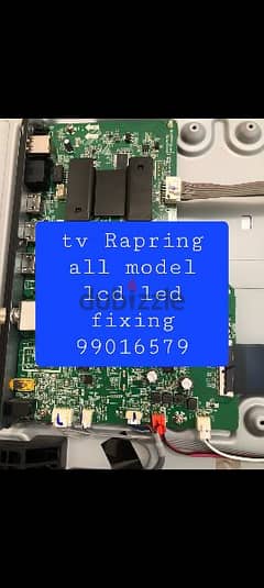 New LCD tv rapairing 0