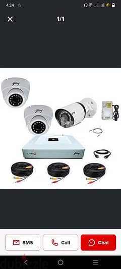 Home service CCTV cameras security cameras Hikvision 0