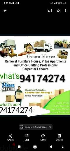 House shifting service carpenter pickup truck