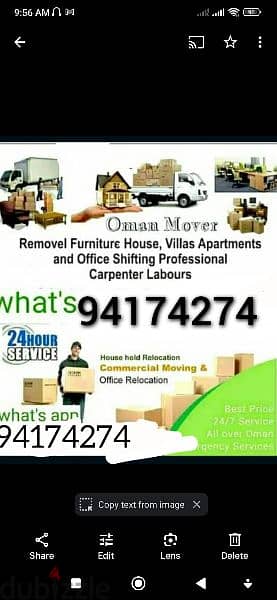 House shifting service carpenter pickup truck 0