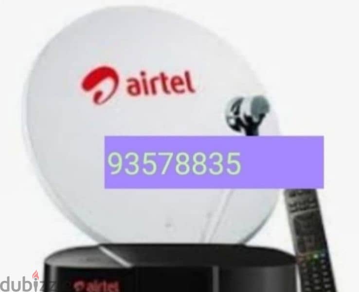 Home service Nileset Arabset Airtel DishTv installation. . . . 0