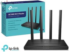 Wifi repeter TP-LINK 5GHz outdoor home to home sharing without wire