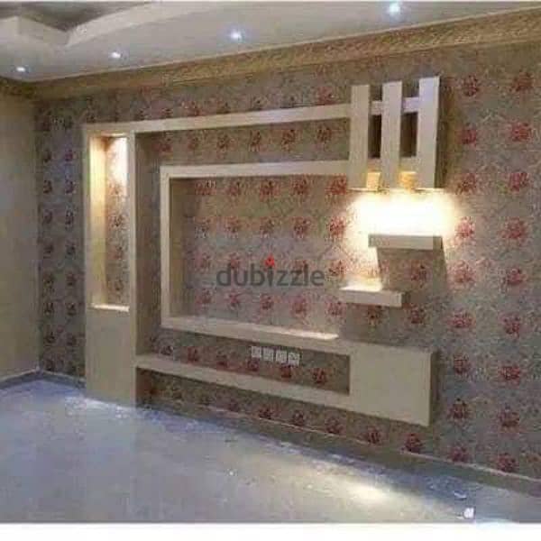 makwal Gypsum board for chilling wark 9