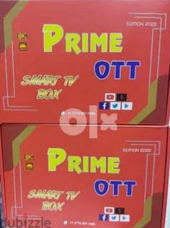 latest model ott prime original android box available