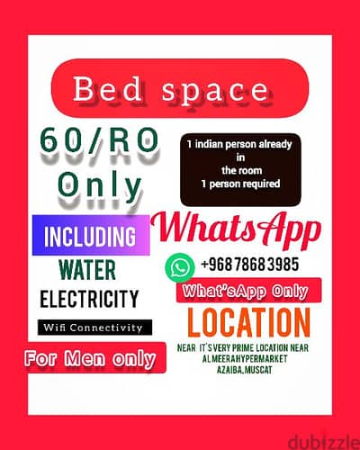 BED Sapce (Sharing Room)