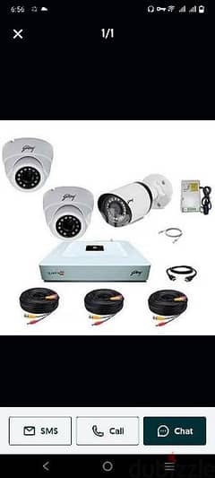 CCTV cameras and intercom door lock fixing repiring sellin