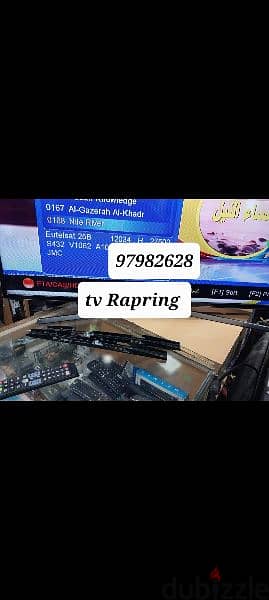 All Model Led Lcd Tv 0