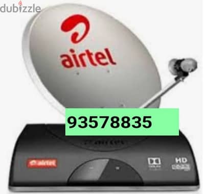 satellite technician airtel Nileset arabset  installation