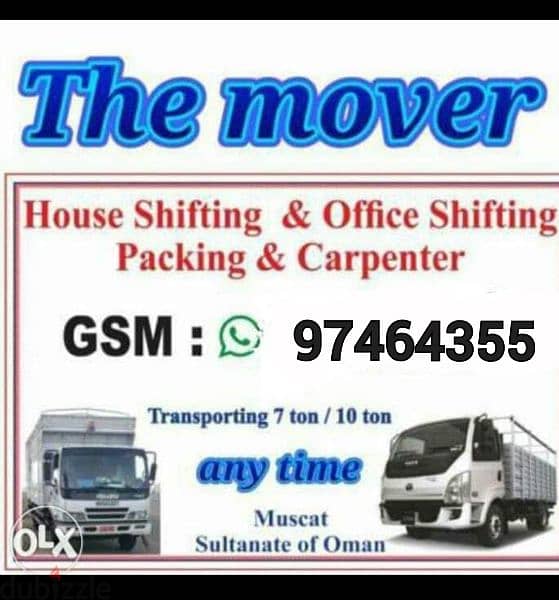 Muscat House shifting ( Muscat packers and movers ) 0