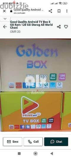 new Android box with 1 year recharge 0