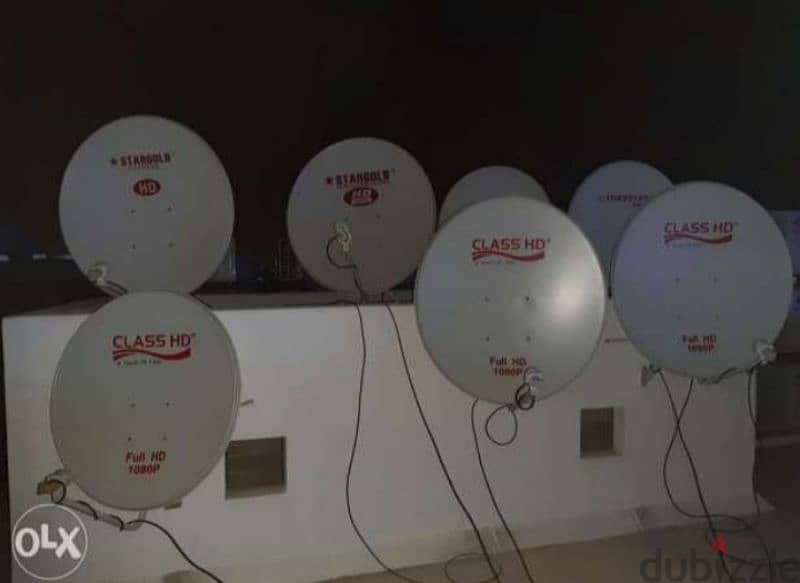 Airtel Nileset Arabsat installation dish TV fixed 0