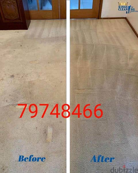sofa, Carpet,  Metress Cleaning Service Available in All Muscat 1