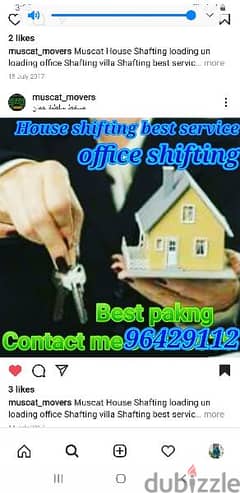HOUSE SHIFTING Office Moving service