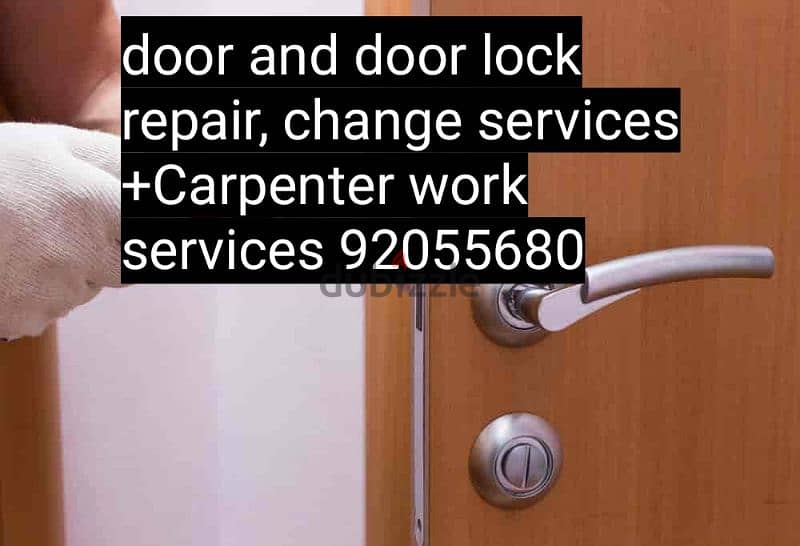 lock door open/door repair/Carpenter/furniture fix,repair. ikea fix, 1