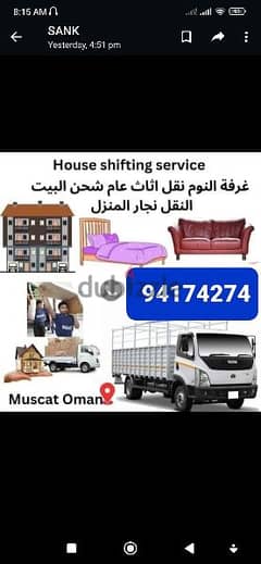 Muscat House Shiffting With Care