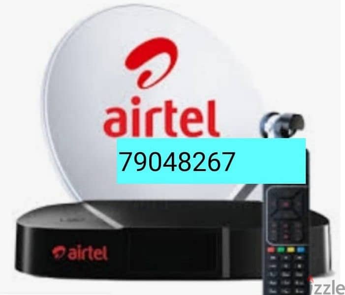 Nilsat arabsat dish Airtel pakast tata saky All satellite 0