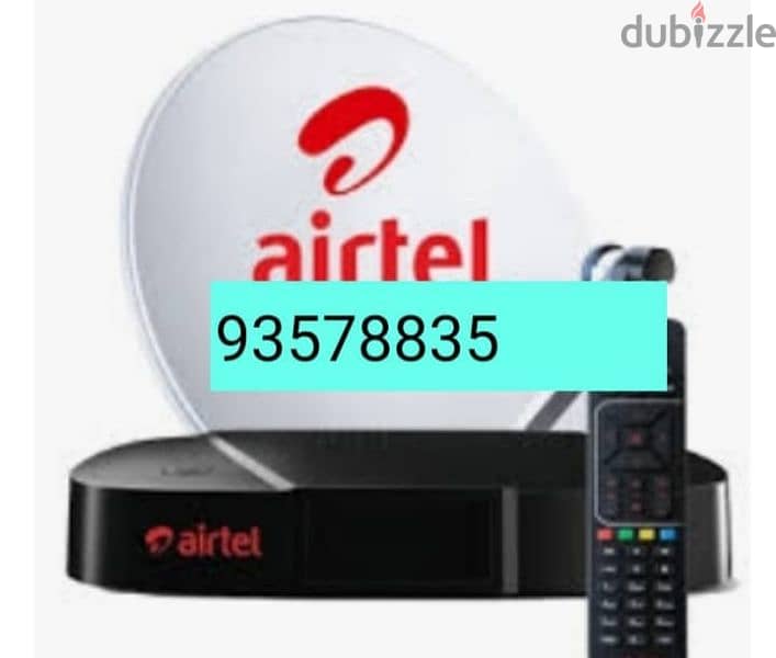 Nilsat arabsat dish Airtel pakast tata saky All satellite 0