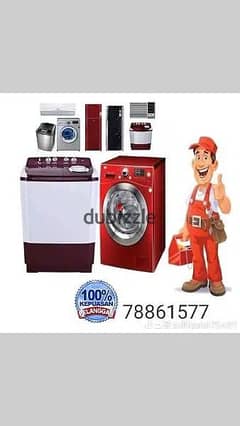 electronic all types work AC washing machine fridge service