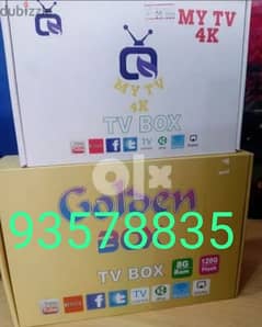 New WiFi internet Android TV box GOLD mk 8 GB ram 128 GB storage **//