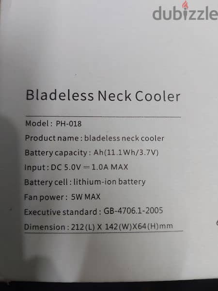 bladeless neck cooler fan 1