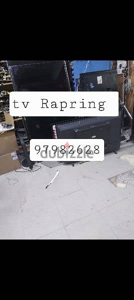 tv Raqpring