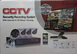 New Box Pack CCTV set