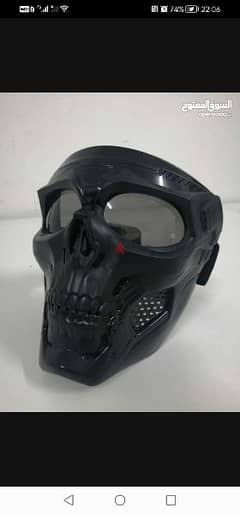 New Skull Mask (motorcycles)