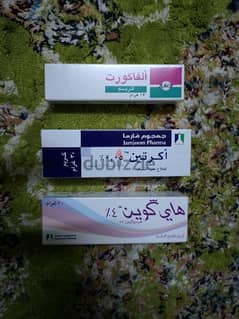 مجموعة