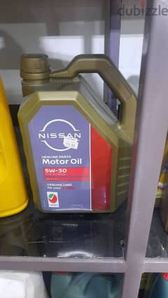 sale of car lubricant engine oil 0