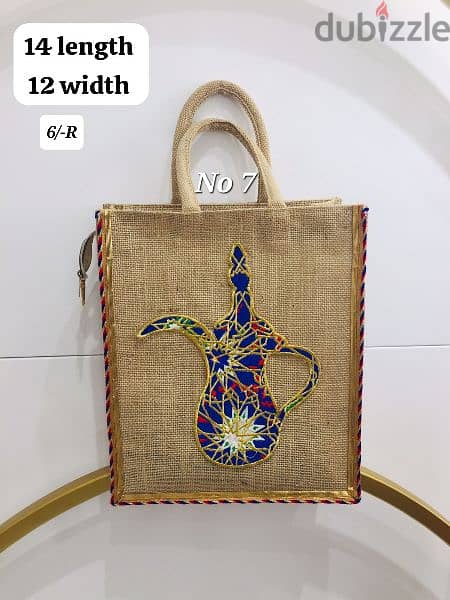 omani gifts environmental bags and books 2