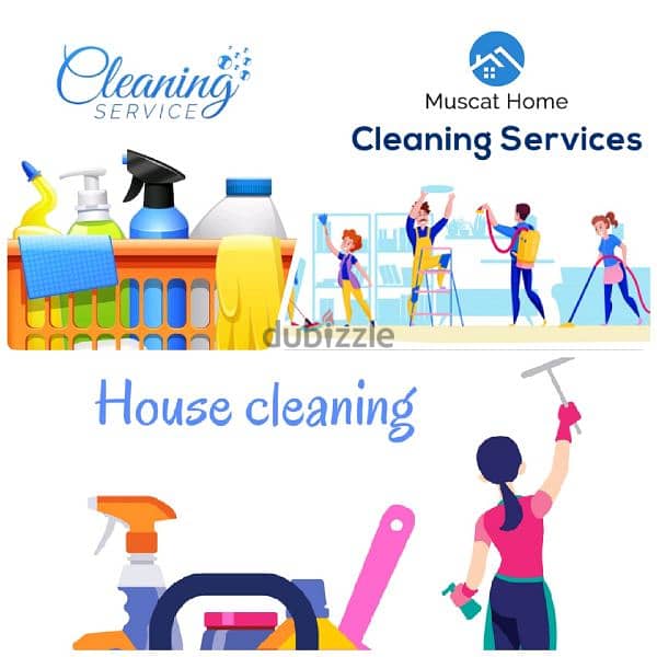 House/apartment /office / Deep  cleaning services available muscat 0