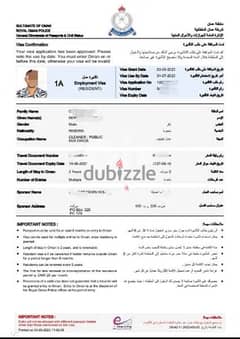 visa for 2 years free visa