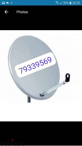 Home services all satellite nilsat Arabsat airtel dish TV