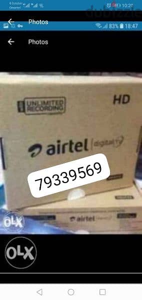 Nileset Airtel ArabSet DishTv InstallationAirtel HD receiv