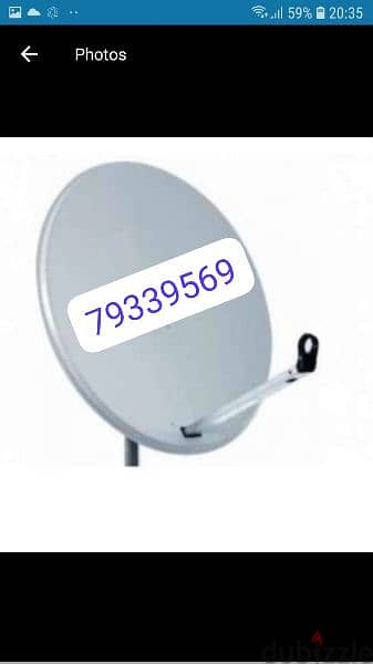 Home services all satellite nilsat Arabsat airtel dish TV pak 0