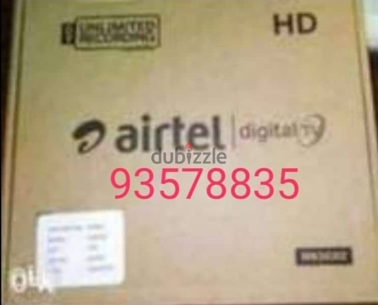 Full HDD Airtel set top box with 6months malyalam tamil telgu kannada 0