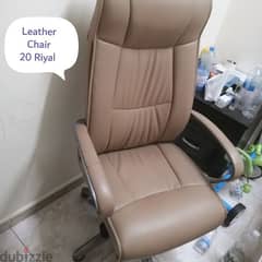 Leather office chair