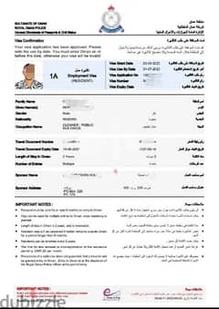 visa for 2 years  and you need visa