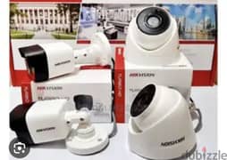 We are one of the most experienced and cost-effective CCTV camera .