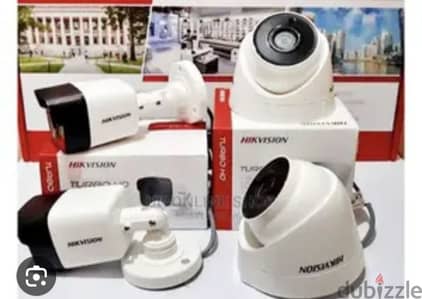 We are one of the most experienced and cost-effective CCTV camera .