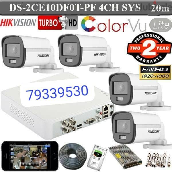 We do all type of CCTV Cameras  HD Turbo Hikvision Camera 0